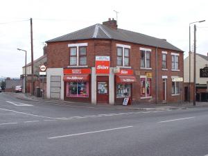 corner shop